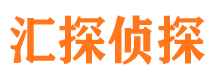 蚌山外遇出轨调查取证